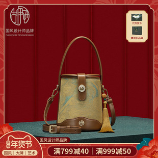 【新年礼物】古伊西中国风设计水桶包宋唐织锦流苏手提包斜挎
