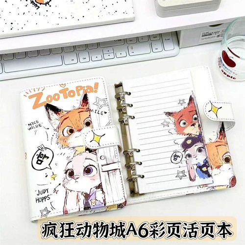 疯狂动物城A6PU彩页笔记本学生高颜值卡通活页本便捷学习记事本子