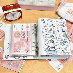 玉桂狗存钱本现金存钱本存6w夹钱册儿童记账本存钱袋2026年新款