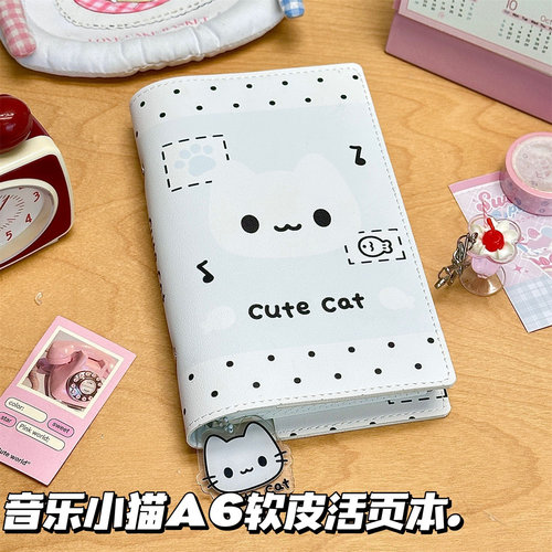 原创宅系波点小猫A6软皮