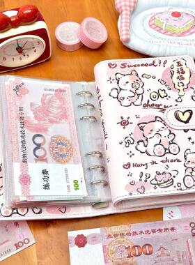 好运招财小猫现金存钱本A6皮质活页存钱夹钱册现金收纳册大容量