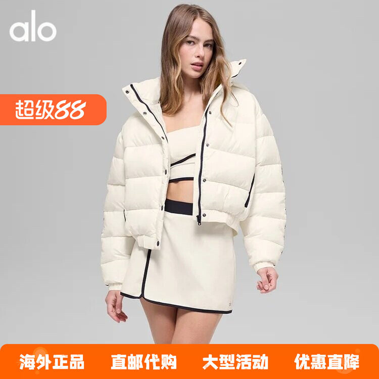 美国正品ALO爱洛 Aspen Love Puffer保暖立领羽绒服棉服夹克外套