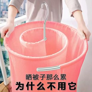 晾衣架阳台家用晒被子大圆形旋转挂凉晒床单被罩 多功能螺旋式