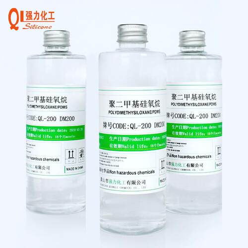 厂供现货甲基硅油200CST防断线缝纫机硅油原料聚二甲基硅氧烷