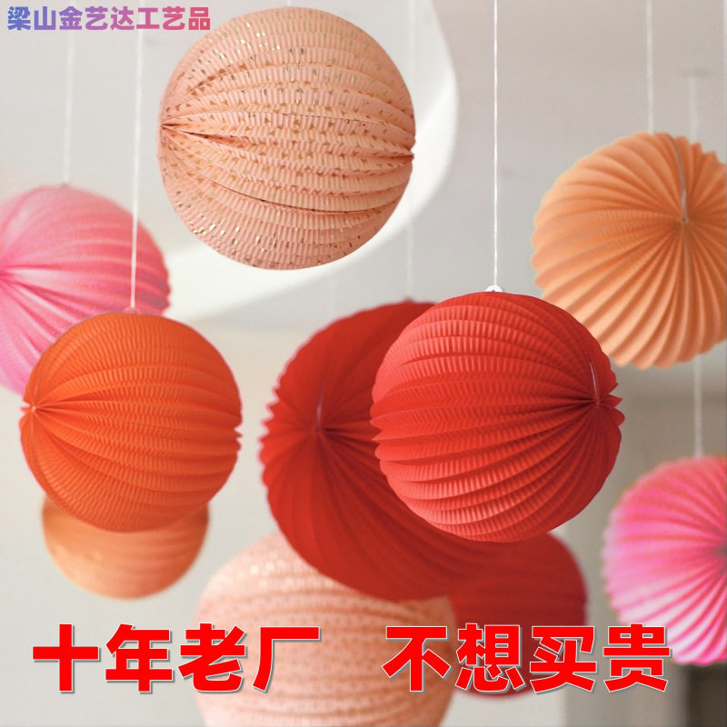 结婚房布置场景装饰西瓜灯笼挂饰订婚装饰套装卧室客厅蜂窝球纸球,节庆用品/礼品,灯笼,淘宝优惠券,粉丝福利购,淘宝优惠卷