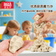 伊比沙魔力粘土儿童玩具游乐场彩沙工厂幼儿园沙泥太空