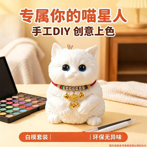 跨境猫猫捏捏乐硅胶材质解压玩具创意礼品萌宠捏捏生日