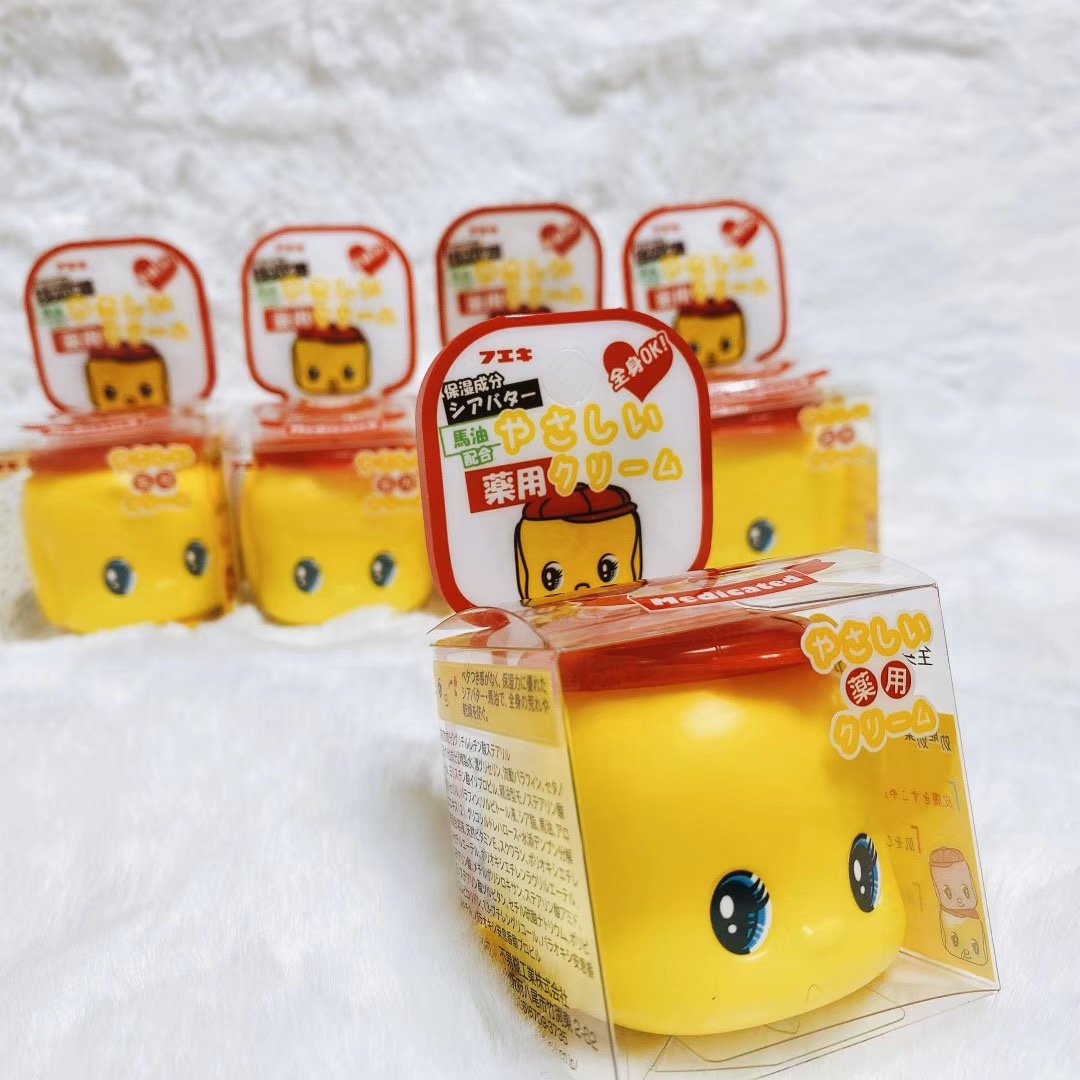 fueki日本婴儿面霜保湿润肤乳