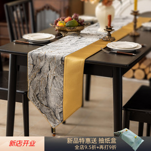 美式 桌旗轻奢高级感长条桌布电视柜高端意式 茶席茶旗床旗桌垫盖布