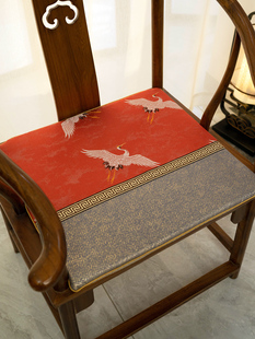 椅垫红木椅太师椅新中式 红色仙鹤中式 坐垫靠垫圈椅垫茶椅垫腰枕