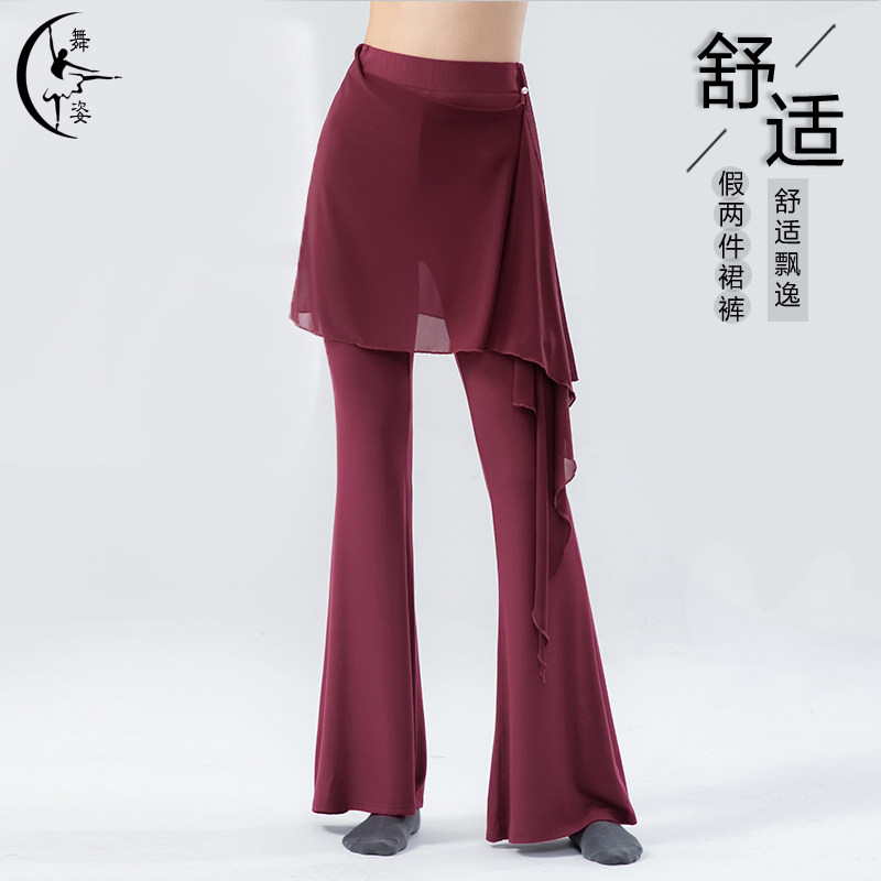 现代舞者之歌24099#女