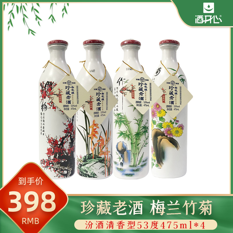 网友分享在meiguo.com的图片