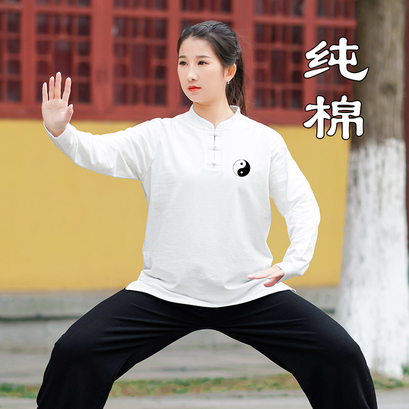 太极服女款新款纯棉长袖太极T恤改良太极拳八段锦练功服武术服男