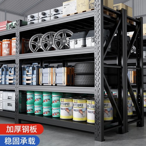 厂家直销量大从优重型货架