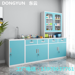 医院治疗柜处置室无菌药品柜配药处置台电解板西药柜操作台调剂柜