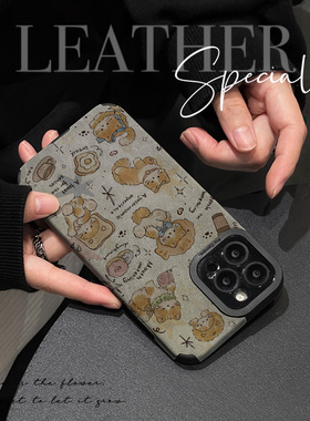 初绽适用红米NOTE14proplus手机壳12时尚10青春9情侣note8pro翻毛皮插画蝴蝶小猫小众皮质软全包时尚潮保护套