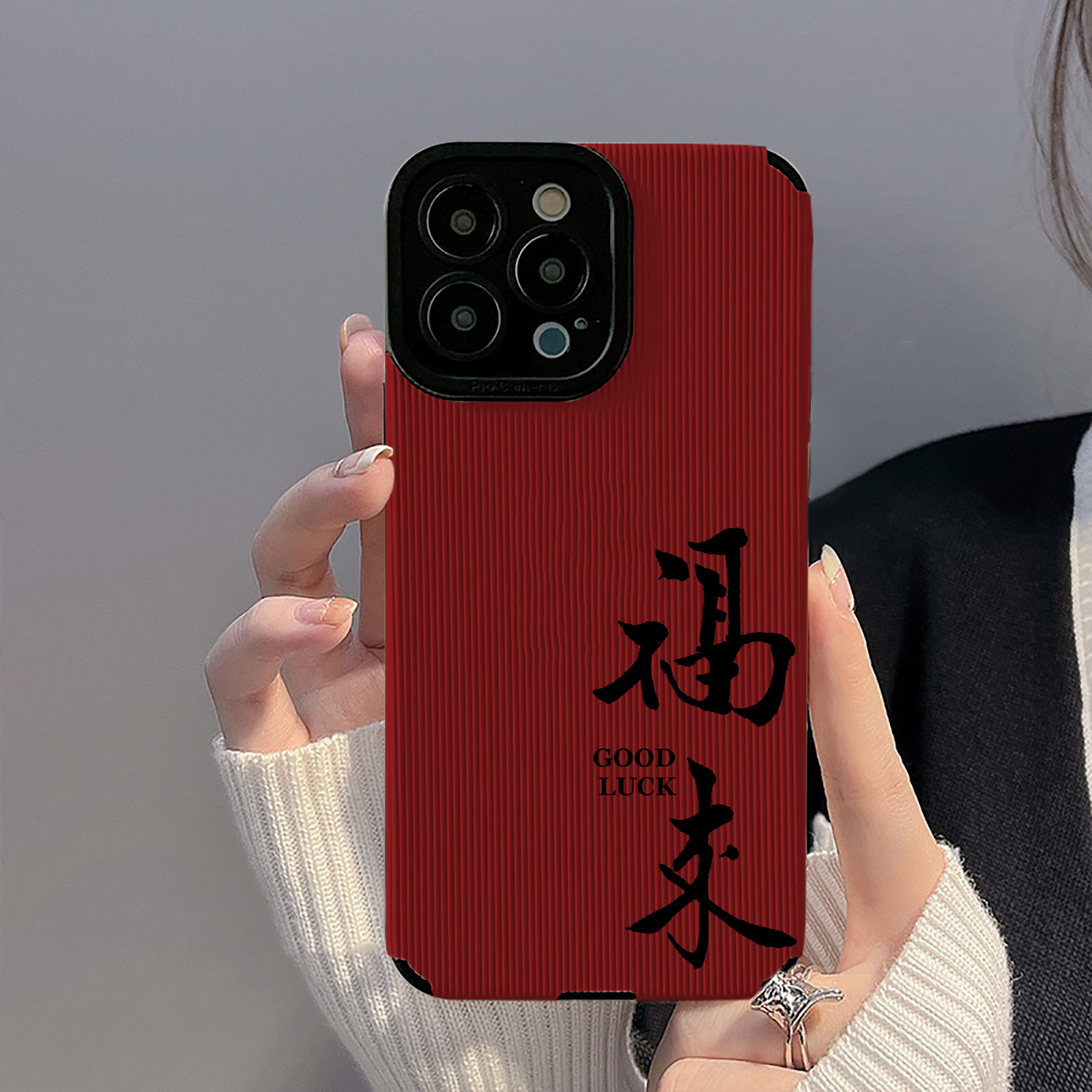 初绽适用VIVO红色新年书法福来X90手机壳x80PRO+防摔x60个性简约防摔全包皮质软X50女30保护套X27女X23幻彩版