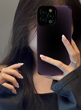 初绽适用OPPO小众暗黑紫色渐变A11手机壳A11X A35皮质软A53s女全包A55 A92 A96简约A73创意A8防摔A58女保护套