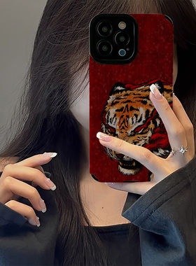 初绽适用华为nova15手机壳14/13/12/11全包10pro竖条纹红色霸气老虎情侣潮15Ultra防摔高级感皮纹保护套外壳