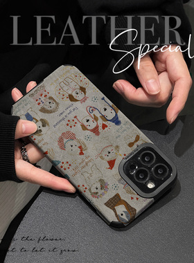 初绽适用红米NOTE14proplus手机壳12时尚10青春9情侣note8pro翻毛皮手绘线条小狗小众皮质软全包时尚潮保护套