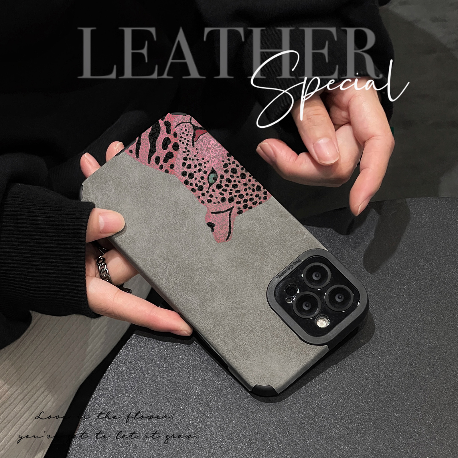 初绽适用红米NOTE15proplus手机壳14时尚12青春11情侣note10pro翻毛皮粉色豹纹豹子小众皮质软全包时尚保护套