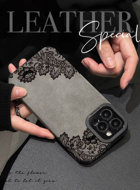 初绽适用华为nova14手机壳13/12/11全包10pro翻毛皮黑色蕾丝花朵青春情侣15u高档防摔9/7se高级感保护套