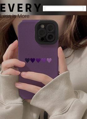 小众简约高级紫色爱心适用VIVOX90手机壳x80PRO+防摔x60个性简约防摔全包皮质软X50女30保护套X27女X23幻彩版