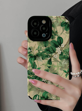 初绽适用华为荣耀小众油画涂鸦绿叶X30手机壳Play6Tpro畅玩30plus皮质软v80防摔50PlusX709X荣耀Magic8保护套