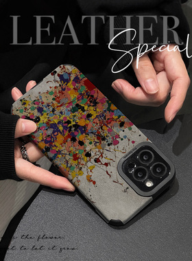 初绽适用华为Nova12手机壳11时尚10青春9Z情侣8SE翻毛皮视觉涂鸦花卉皮质软全包7个性6女5i青春pro唯美保护套