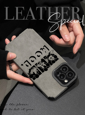 初绽适用OPPO Reno12手机壳11时尚10青春9情侣8翻毛皮简约米奇英文皮质软全包7个性6女5款4简约pro唯美保护套