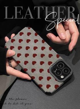 初绽适用华为nova15手机壳14/13/12/11全包10pro翻毛皮红色满屏爱心青春情侣9se高档防摔15Ultra高级感保护套