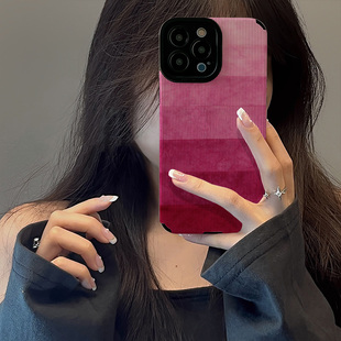 初绽适用苹果15 拼接线条玫红渐变iphone13promax手机壳12 11皮质软全包新款14pro潮女xs高级17Air保护套