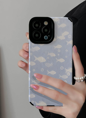 初绽适用VIVO S30 pro mini手机壳S20/S19/S18竖条纹蓝色泡泡鱼群S17高档S16软壳S12皮质S50全包S9防摔保护套