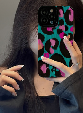 初绽适用红米NOTE15proplus手机壳14时尚12青春11情侣note10pro竖条纹水彩涂鸦豹纹小众皮质软全包高级保护套