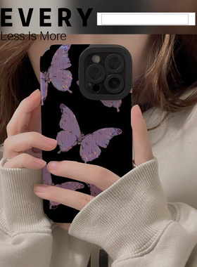 小清新涂鸦紫色蝴蝶适用vivoY97 y70s手机壳Y93 71t y73s y76s个性74s皮质软91 20 y30 17女5s 52s保护套85潮