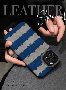 初绽适用小米红米K80手机壳K70e时尚K60青春K50潮k90翻毛皮蓝色条纹涂鸦青春皮质软全包K30ipro变焦版保护套