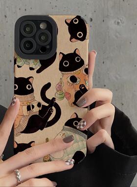 初绽适用华为可爱卡通黑色猫咪MATE40手机壳mate60pro情侣MATE50简约全包创意个性小羊皮MATE30PRO女5G保护套