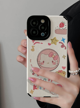 初绽适用红米NOTE14proplus手机壳12时尚10青春9情侣note8pro竖条纹彩虹猫咪小熊小众皮质软全包时尚潮保护套