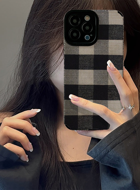 初绽适用红米NOTE15proplus手机壳14时尚12青春11情侣note10pro竖条纹复古黑灰格纹小众皮质软全包高级保护套