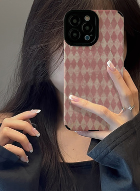 初绽适用opporeno14手机壳13/12/11pro+竖条纹经典粉色菱格情侣RENO10/9/8/7全包皮质好看新款防摔青春保护套