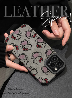 初绽适用红米NOTE14proplus手机壳12时尚10青春9情侣note8pro翻毛皮可爱呆萌小猫小众皮质软全包时尚潮保护套