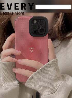 小清新X70粉色小爱心适用华为荣耀X30手机壳Play6Tpro畅玩30plus皮质软v80防摔50PlusX709X荣耀Magic8保护套