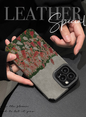 初绽适用华为Nova13手机壳12时尚10青春9Z情侣8SE翻毛皮粉色油画满屏花朵皮质软11全包7个性6女款5pro保护套