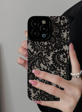 初绽适用opporeno14手机壳13/12/11pro+竖条纹黑色蕾丝花纹情侣全包皮质软壳新款防摔RENO10/9/8/7青春保护套