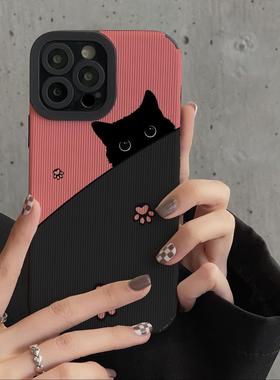 初绽适用粉底呆萌黑色猫咪VIVOS17手机壳S12PRO男S16全包S15防摔小羊皮个性10pro创意S10E硅胶S7保护套S9女S5