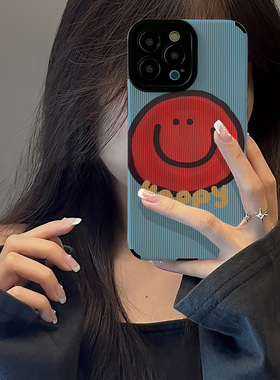 初绽适用华为荣耀X50手机壳X40男女X40I情侣竖条纹蓝底红色笑脸皮质软X30青春X20SE唯美潮全包个性女款保护套