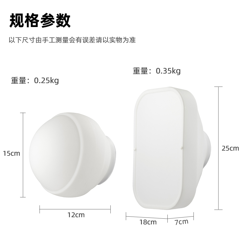 godox神牛ML30/ML30bi原装附件硅胶柔光球ML-CD15柔光箱套装包桌