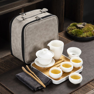 旅行功夫茶具小套装羊脂玉白瓷家用户外便携包公司送礼品LOGO定制