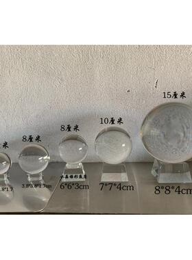 直销九鱼图水晶球摆件风水保平安送友开业礼品办公室客厅金玉满堂