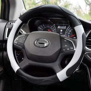 Ga4 车把套 Gs7 8方向盘套四季 Ga3S Gm8 Gs8 Gs5 广汽传祺Gs4